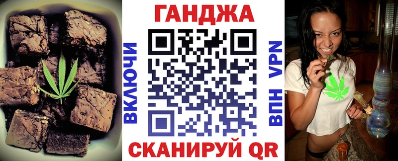 Canna-Cookies конопля  как найти закладки  Арсеньев 