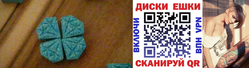 кракен ССЫЛКА Арсеньев darknet наркотические препараты Ecstasy Cube