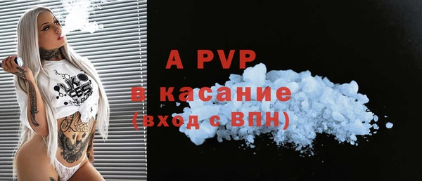 дживик Алексеевка