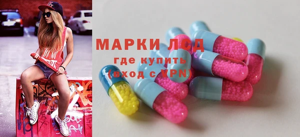 метадон Абдулино