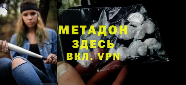 дживик Алексеевка