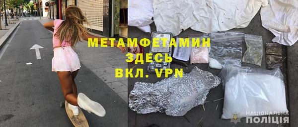 метадон Абдулино
