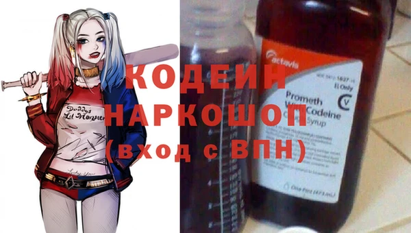 apvp Алзамай