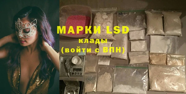 меф Абинск