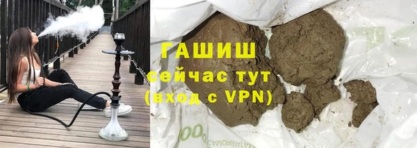 меф Абинск