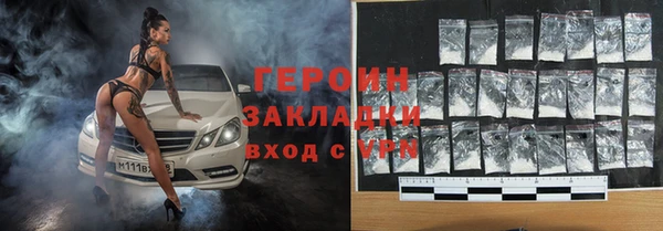 дживик Алексеевка