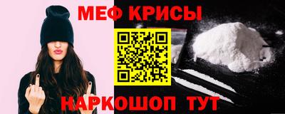 мет Усть-Илимск