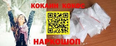 мет Усть-Илимск