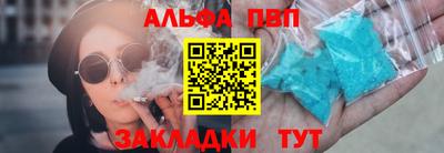 мет Усть-Илимск