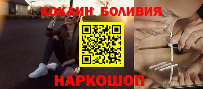 мет Усть-Илимск