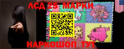 альфа пвп VHQ Усть-Джегута