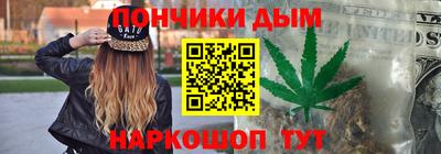 мет Усть-Илимск