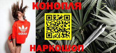 трава Уссурийск