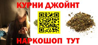 MDMA Саяногорск