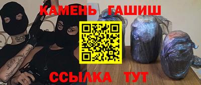 мет Усть-Илимск