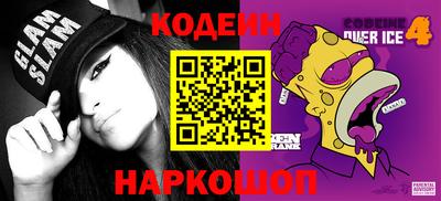 MDMA Premium VHQ Саянск